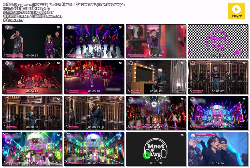 [Jpoppv.com][HDTV-TS] Mnetライブ【J.Y. Park】 250803 FULL (1440x1080 AAC).ts.jpg