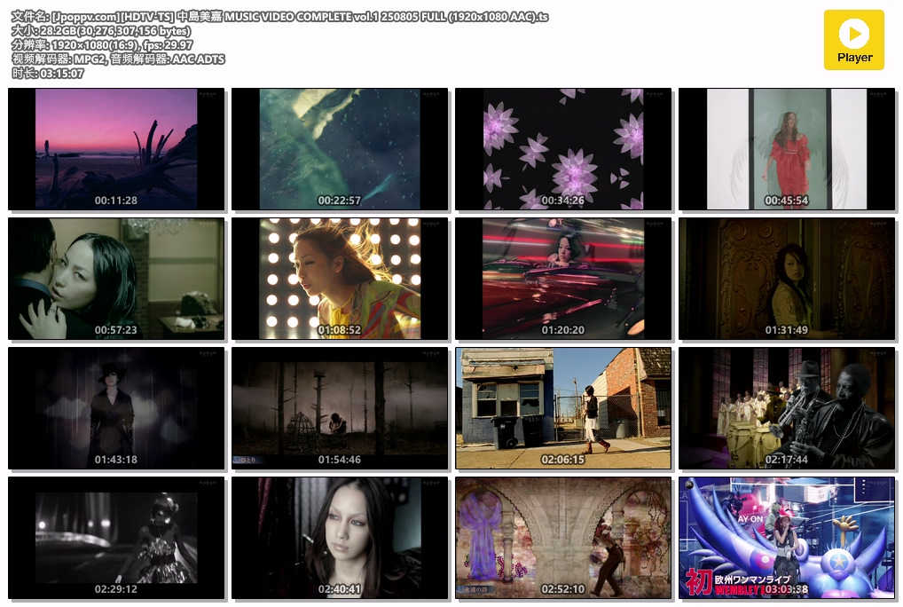 [Jpoppv.com][HDTV-TS] 中島美嘉 MUSIC VIDEO COMPLETE vol.1 250805 FULL (1920x1080.jpg